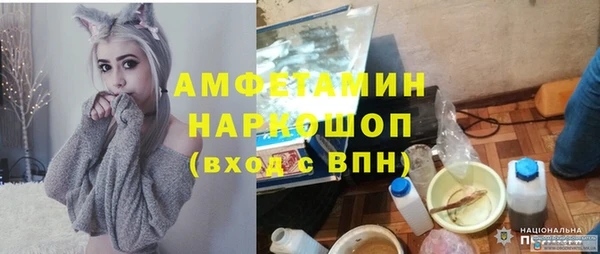 гидропоника Алексеевка