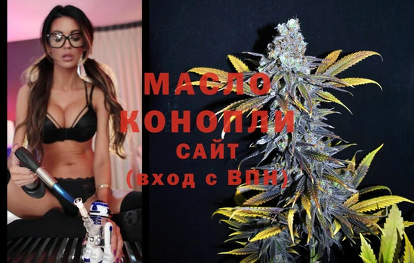 кокаин VHQ Абдулино