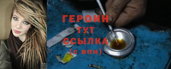 мефедрон Медвежьегорск