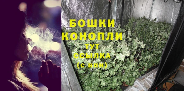 героин Медногорск
