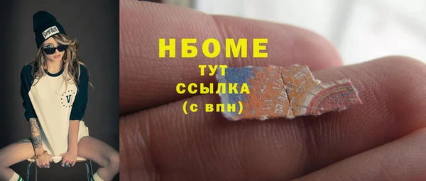 дурь Алзамай