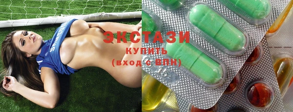 spice Абинск