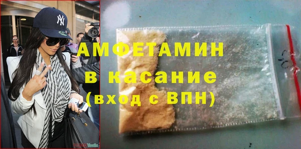 дурь Алзамай