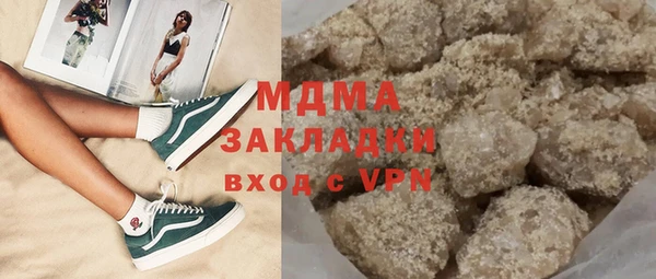spice Абинск