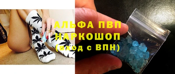 герыч Алексин