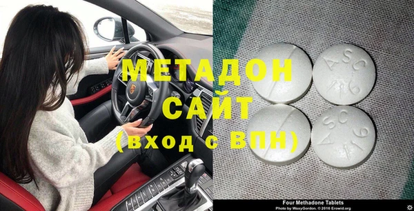 гидропоника Алексеевка