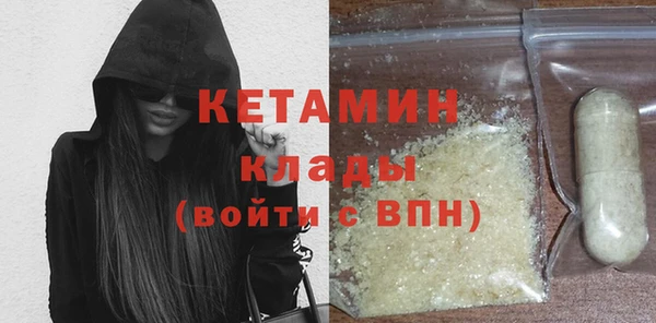 таблы Мегион