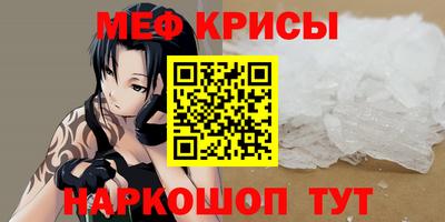 амф Кинель