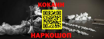 амф Кинель