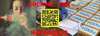 первитин Конаково