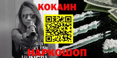 альфа пвп VHQ Кингисепп