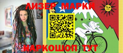 амф Кинель