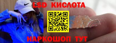 мдма Кимры