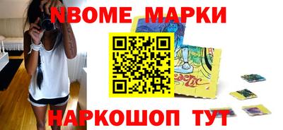MDMA Коммунар