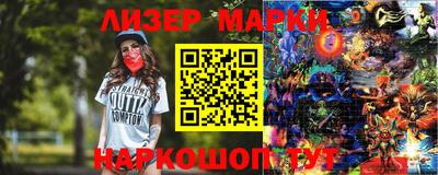 MDMA Коммунар