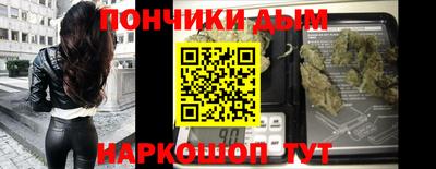 альфа пвп VHQ Кингисепп