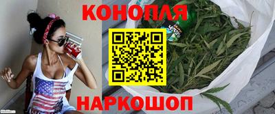 альфа пвп VHQ Кингисепп