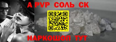 мдма Кимры