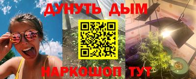 первитин Конаково