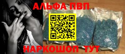 мдма Кимры