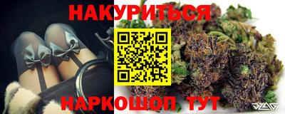 мдма Кимры
