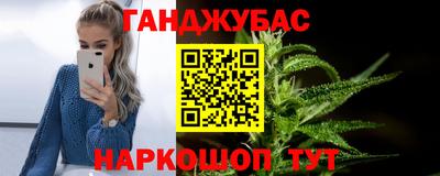 альфа пвп VHQ Кингисепп
