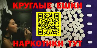 амф Кинель