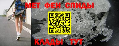 альфа пвп VHQ Кингисепп