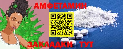 MDMA Коммунар
