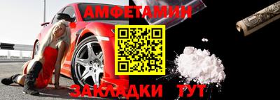 мдма Кимры