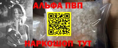 амф Кинель