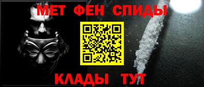 амф Кинель