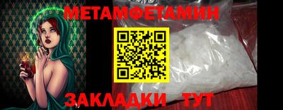 MDMA Коммунар