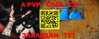 мдма Кимры
