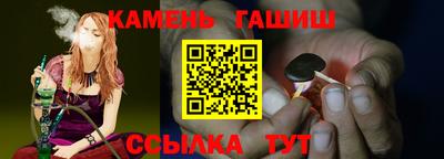 альфа пвп VHQ Кингисепп