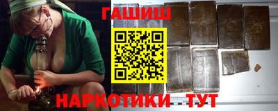 первитин Конаково