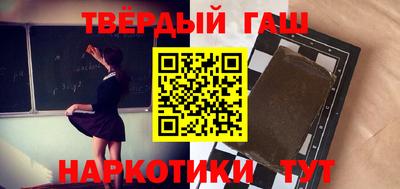 альфа пвп VHQ Кингисепп