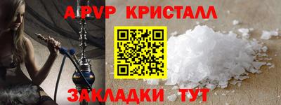 мдма Кимры