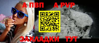амф Кинель