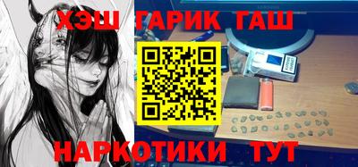 мдма Кимры