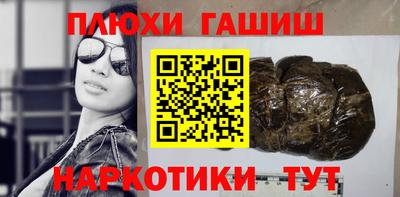 амф Кинель