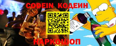 MDMA Коммунар