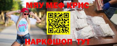 амф Кинель