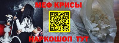 мдма Кимры