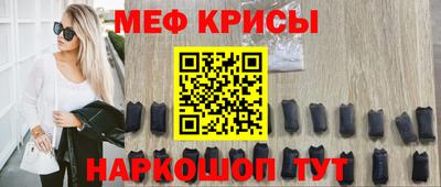 амф Кинель