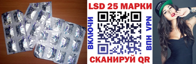 маркетплейс клад  Орск  LSD-25 экстази ecstasy  ссылка на мегу рабочий сайт 